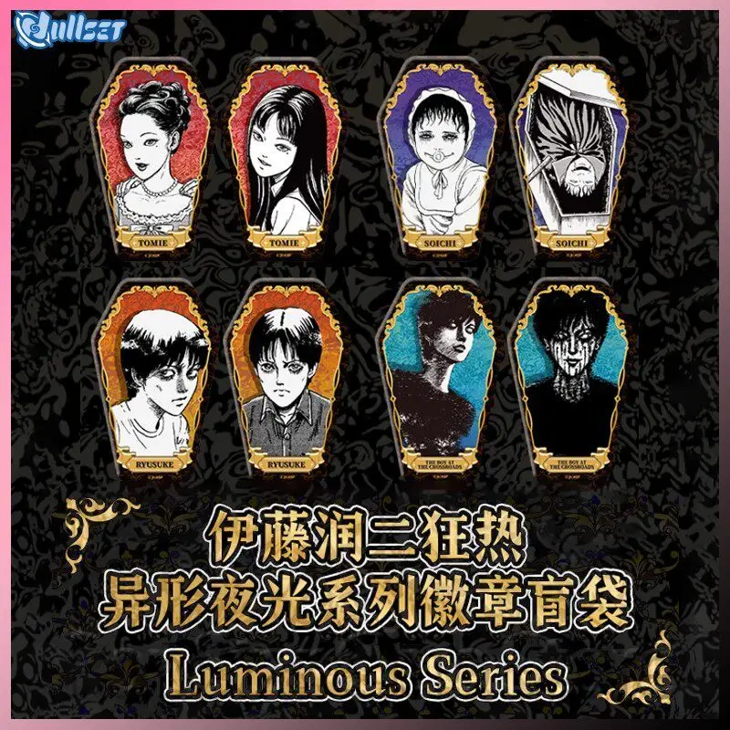 Official Junji Ito Maniac Luminous Series Blind Box Mystery Box Tomie Abnormity Luminous Badge Anime Peripheral Decor Collect To
Official Junji Ito Maniac Luminous Series Blind Box Mystery Box Tomie Abnormity Luminous Badge Anime Peripheral Decor Collect To