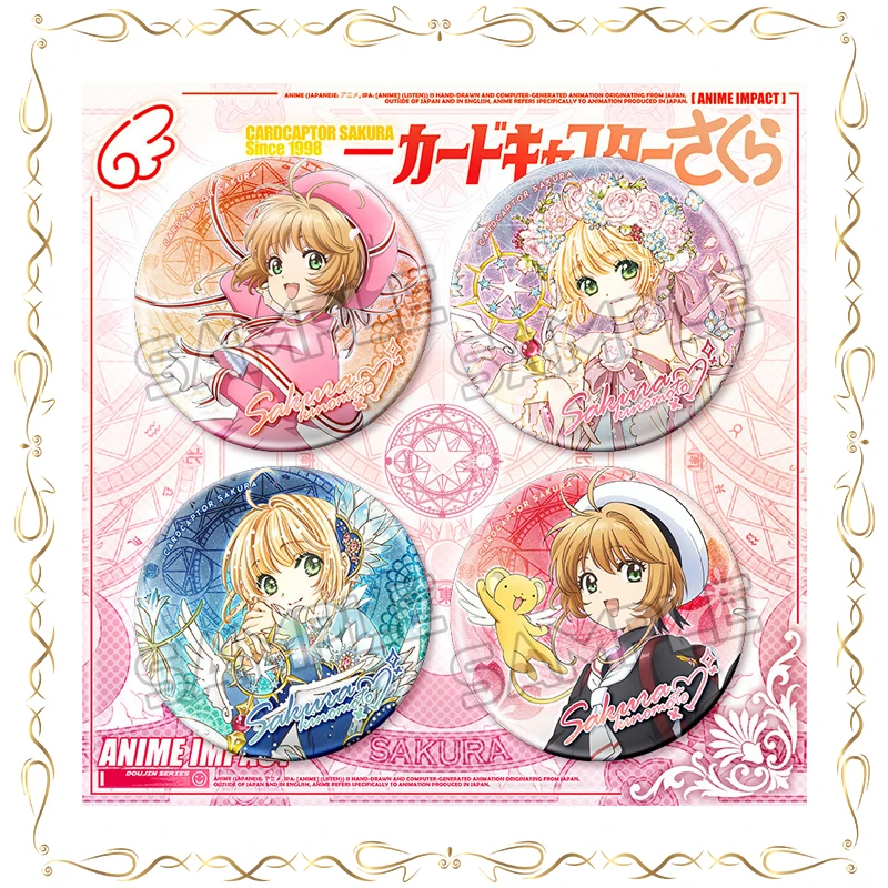 Card Captor KINOMOTO SAKURA LI SYAORAN Double Flash Badge Anime Figures Keepsake
Card Captor KINOMOTO SAKURA LI SYAORAN Double Flash Badge Anime Figures Keepsake