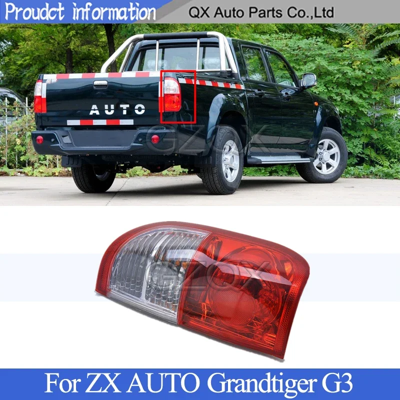 Задний бампер CAPQX, задний фонарь для ZX AUTO Grandtiger G3, задний тормоз, задний фонарь, задний фонарь
Задний бампер CAPQX, задний фонарь для ZX AUTO Grandtiger G3, задний тормоз, задний фонарь, задний фонарь
