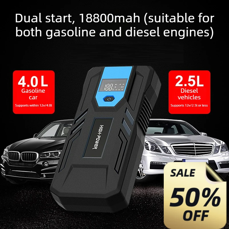 12V M33 Auto Emergency Jump Starter Portable for Car Battery Booster with Power Bank
12V M33 Auto Emergency Jump Starter Portable for Car Battery Booster with Power Bank