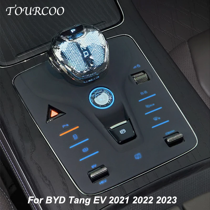 Для BYD Tang EV 2021 2022 2023 Центральная панель управления переключателем Пылезащитная крышка Силиконовая накладка аксессуары
Для BYD Tang EV 2021 2022 2023 Центральная панель управления переключателем Пылезащитная крышка Силиконовая накладка аксессуары