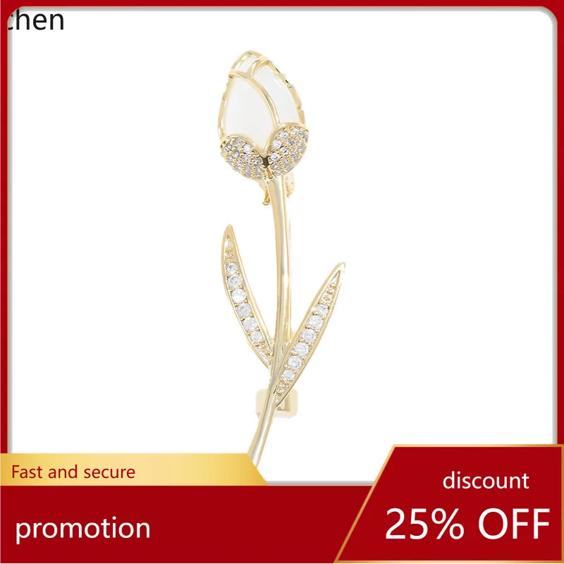 Zml brooch women's high-end brooch elegant pin niche style sense of design cardigan clothes classy accessories
Zml brooch women's high-end brooch elegant pin niche style sense of design cardigan clothes classy accessories