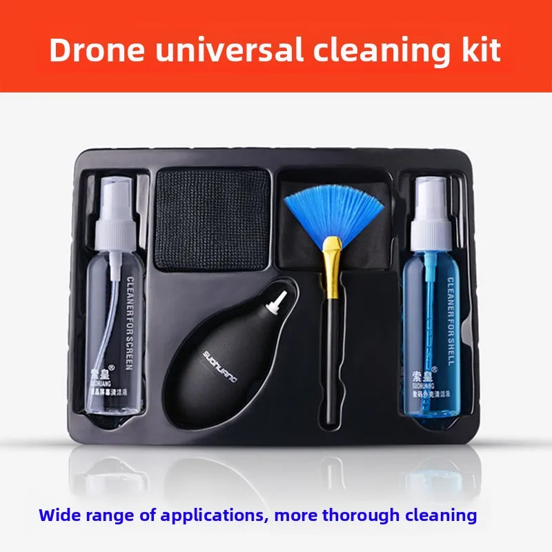 6-in-1 Cleaning Kit for Drones, Cameras, and Mobile Phones — Lens & Screen Dust Removal, Stain Removal, and Maintenance Tools
6-in-1 Cleaning Kit for Drones, Cameras, and Mobile Phones — Lens & Screen Dust Removal, Stain Removal, and Maintenance Tools
