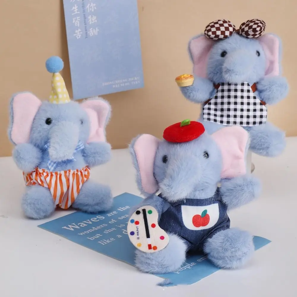 Cartoon Elephant Backpack Pendant Painter Apron Style Anti-lost Elephant Plush Toy Lovely Cute Elephant Plush KeyChain
Cartoon Elephant Backpack Pendant Painter Apron Style Anti-lost Elephant Plush Toy Lovely Cute Elephant Plush KeyChain