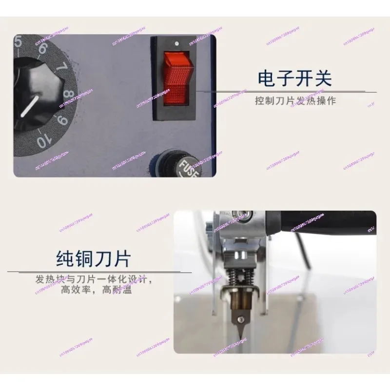 High power electric guillotine nylon cable electric knife PP rope PE webbing elastic braided belt hot cutting machine
High power electric guillotine nylon cable electric knife PP rope PE webbing elastic braided belt hot cutting machine