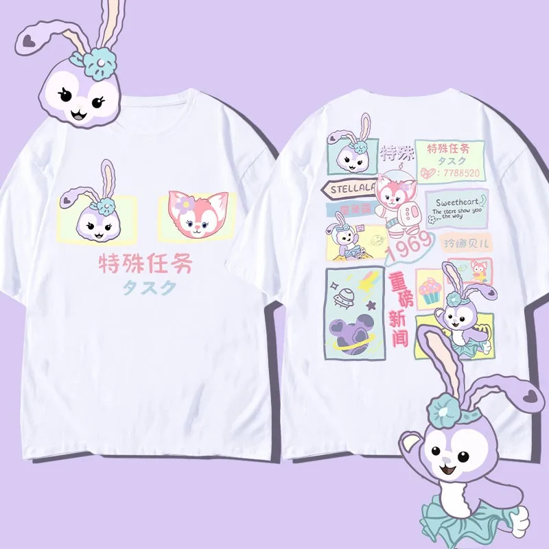 Summer Kids Star Delo Clothes Girls Instagram Short Sleeve T-shirt Girls Disney Peripheral Cotton Half Sleeve Top
Summer Kids Star Delo Clothes Girls Instagram Short Sleeve T-shirt Girls Disney Peripheral Cotton Half Sleeve Top