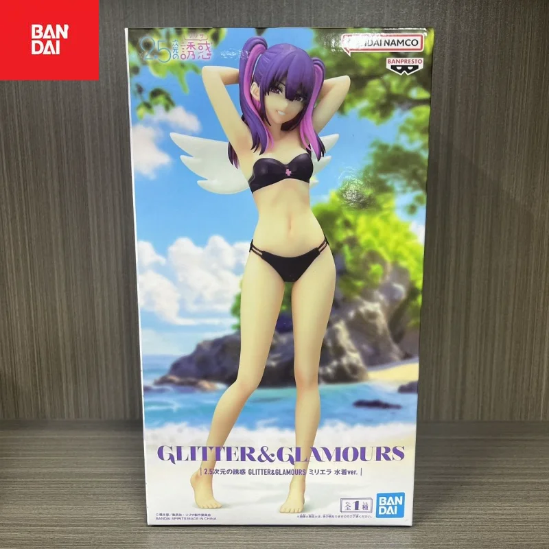 Bandai Anime Japanese Version of The New Spot 2.5 Dimension Temptation Shining Charm Milliela Swimsuit Action Figures Toy Gift
Bandai Anime Japanese Version of The New Spot 2.5 Dimension Temptation Shining Charm Milliela Swimsuit Action Figures Toy Gift