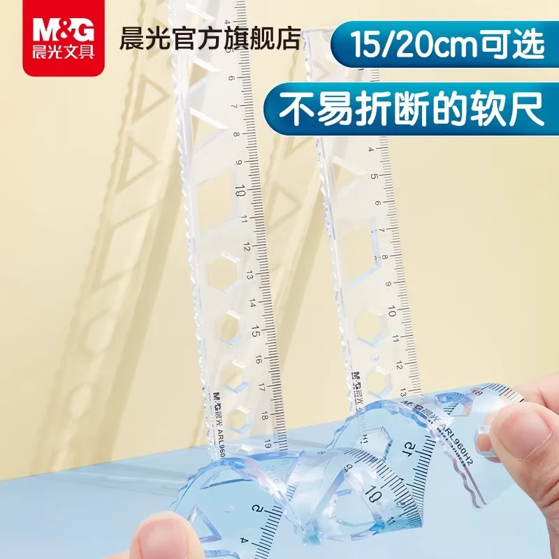 M&G Soft Straight Ruler Transparent 15/20cm Ruler Wave Ruler Painting Drawing Tool Bendable Multifunctional Creative Drawing Rul 
M&G Soft Straight Ruler Transparent 15/20cm Ruler Wave Ruler Painting Drawing Tool Bendable Multifunctional Creative Drawing Rul