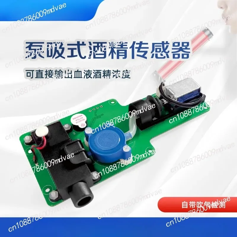 Модуль детектора алкоголя с датчиком всасывания насоса Модуль мониторинга питья передjobю
Модуль детектора алкоголя с датчиком всасывания насоса Модуль мониторинга питья передjobю