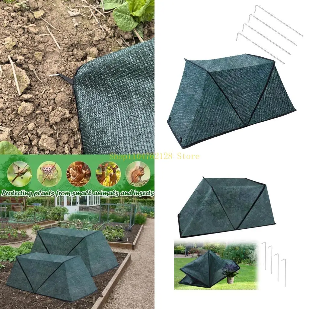 Shade Cover For Plant Cultivation Garden Bed Cover with Ground Spikes best sale
Shade Cover For Plant Cultivation Garden Bed Cover with Ground Spikes best sale