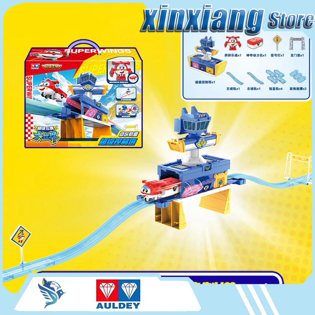 AULDEY Super Wings Big World Electric Track Vehicle Amusement Park Toy gifts surprises comics souvenirs trendy toys animations
AULDEY Super Wings Big World Electric Track Vehicle Amusement Park Toy gifts surprises comics souvenirs trendy toys animations