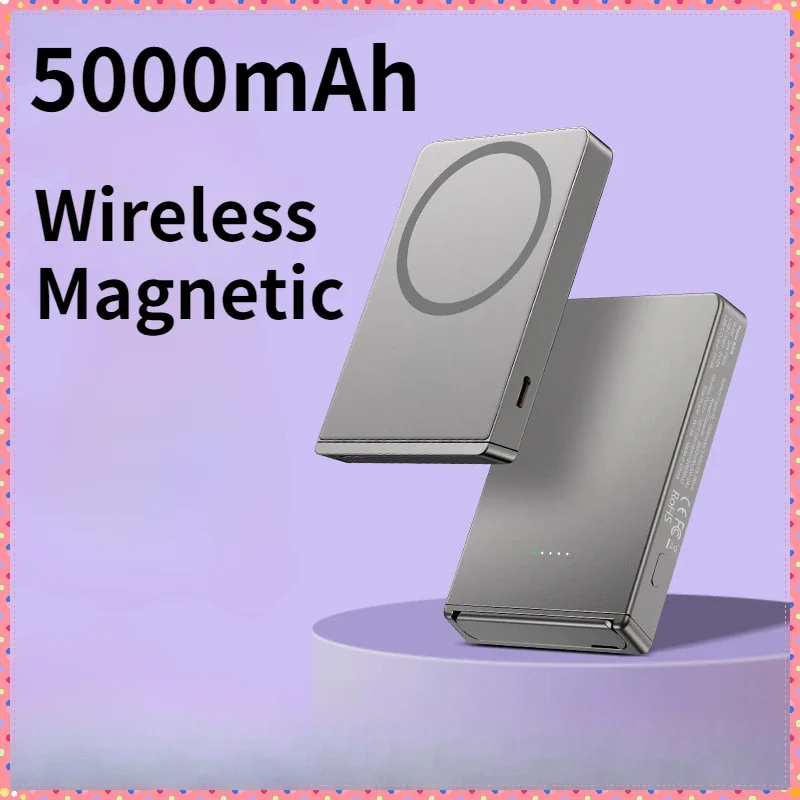 Wireless Magnetic 5000mAh Power Bank Fast Charge Mobile Power Folding Bracket Portable External Power Supply For Iphone
Wireless Magnetic 5000mAh Power Bank Fast Charge Mobile Power Folding Bracket Portable External Power Supply For Iphone