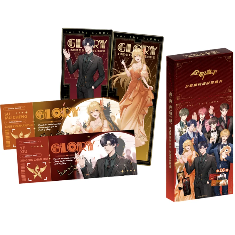 The King's Avatar Card: Ye Xiu - Genuine Glory Moments Laser Collector's Token Anime Peripheral Toys Flash Card Gifts
The King's Avatar Card: Ye Xiu - Genuine Glory Moments Laser Collector's Token Anime Peripheral Toys Flash Card Gifts