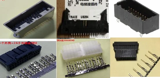 1 шт. MX34028UF2 5499922-6 1-2333134-3 5499922-5 39000040 178964-8 1-1827872-1 5559-24R
1 шт. MX34028UF2 5499922-6 1-2333134-3 5499922-5 39000040 178964-8 1-1827872-1 5559-24R