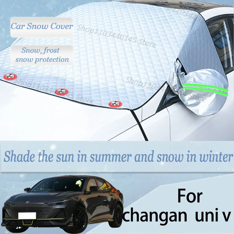 For changan uni v car Snow Windscreen, Snow, Frost, Dust and UV Visor, Winter car clothing, thick magnetic
For changan uni v car Snow Windscreen, Snow, Frost, Dust and UV Visor, Winter car clothing, thick magnetic