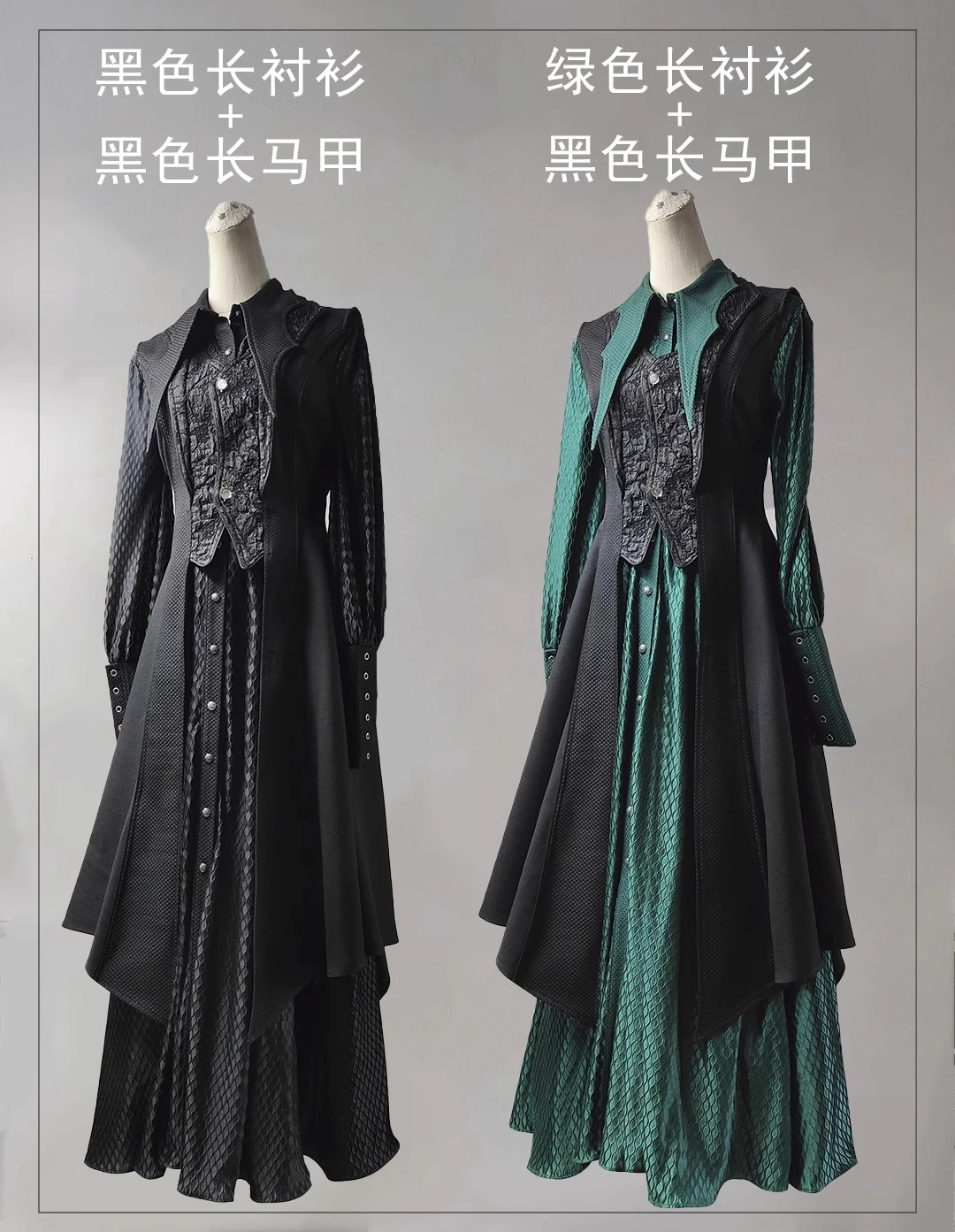 New- Ouji Prince Dress, Dark Cool & Slimming Outfit Gothic Dragon Lolita Costume
New- Ouji Prince Dress, Dark Cool & Slimming Outfit Gothic Dragon Lolita Costume