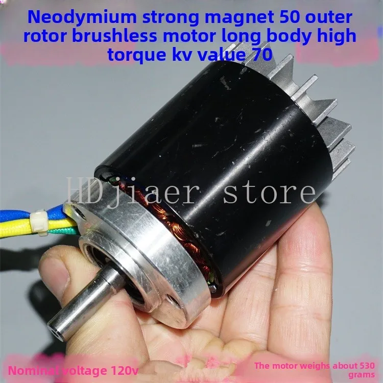 Neodymium strong magnetic 50mm high-power brushless motor 120V external rotor high torque brushless motor KV70
Neodymium strong magnetic 50mm high-power brushless motor 120V external rotor high torque brushless motor KV70