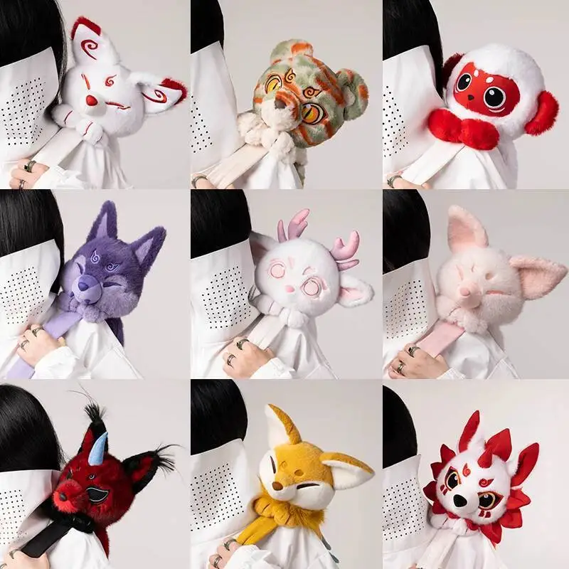 Encounter The Shan Hai Jing Plush Bag Qixi Festival Stuffed Doll Cross Bag Anime Convention Backpack Birthday Gift MBTI
Encounter The Shan Hai Jing Plush Bag Qixi Festival Stuffed Doll Cross Bag Anime Convention Backpack Birthday Gift MBTI