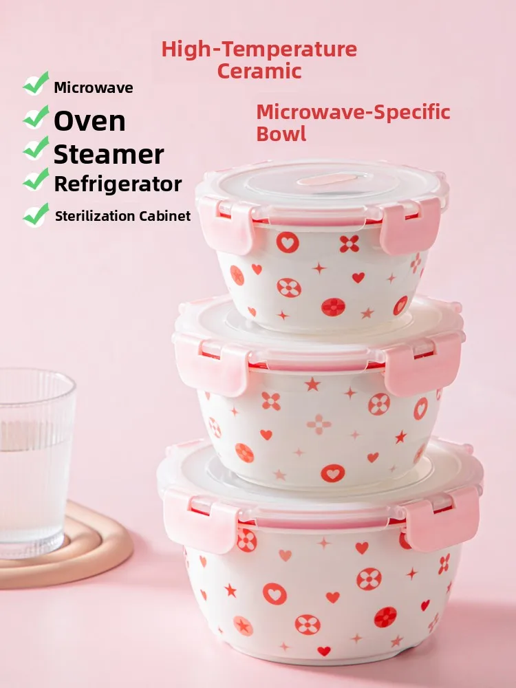 Высокотемпературная суповая миска Cerc для микроволновой печи, миска для яичного супа с крышкой, ланч-бокс, миска из костяного фарфора Diwaer
Высокотемпературная суповая миска Cerc для микроволновой печи, миска для яичного супа с крышкой, ланч-бокс, миска из костяного фарфора Diwaer