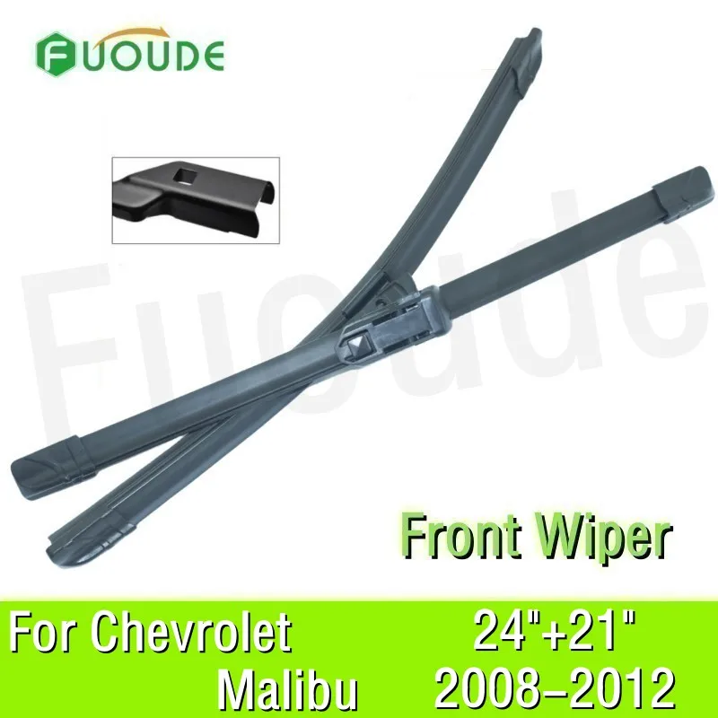 Wiper Blade For Chevrolet Malibu Mk7 24"+21" Car Windshield Windscreen Rubber 2008 2009 2010 2011 2012
Wiper Blade For Chevrolet Malibu Mk7 24"+21" Car Windshield Windscreen Rubber 2008 2009 2010 2011 2012