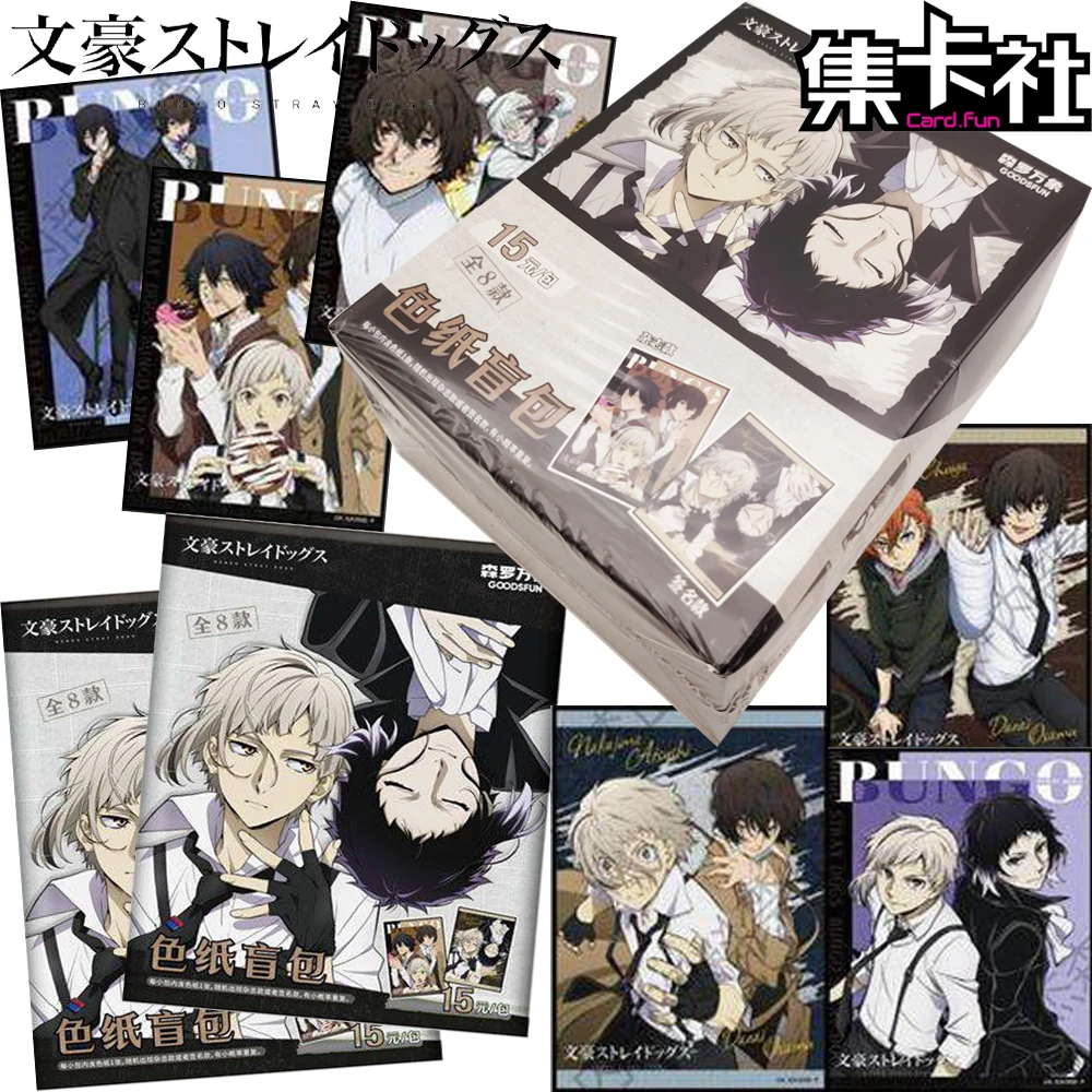 Official Original CARD.FUN Bungo Stray Dogs Color Paper Cards Dazai Osamu Anime Handsome Exquisite High-quality Cards Fun Gifts
Official Original CARD.FUN Bungo Stray Dogs Color Paper Cards Dazai Osamu Anime Handsome Exquisite High-quality Cards Fun Gifts