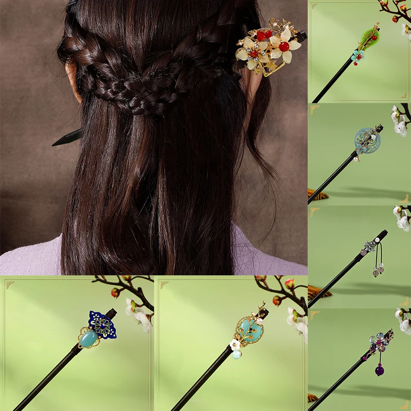 Vintage Wooden Hair Stick Chinese Style Winding Flower Hairpin With Tassel Classical Elegant Lady Hair Clip Hair Accessories
Vintage Wooden Hair Stick Chinese Style Winding Flower Hairpin With Tassel Classical Elegant Lady Hair Clip Hair Accessories