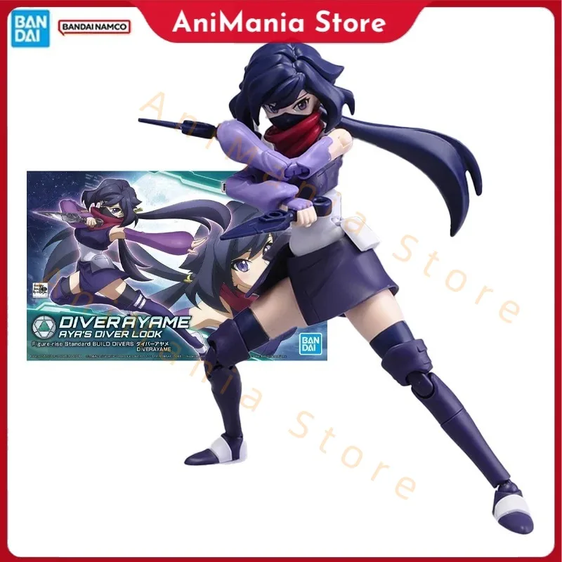 Bandai Original Genuine Figure Gundam Model Kit Figure-rise Standard Diver Ayame Collection Action Figure Model Boys Toys Gifts
Bandai Original Genuine Figure Gundam Model Kit Figure-rise Standard Diver Ayame Collection Action Figure Model Boys Toys Gifts