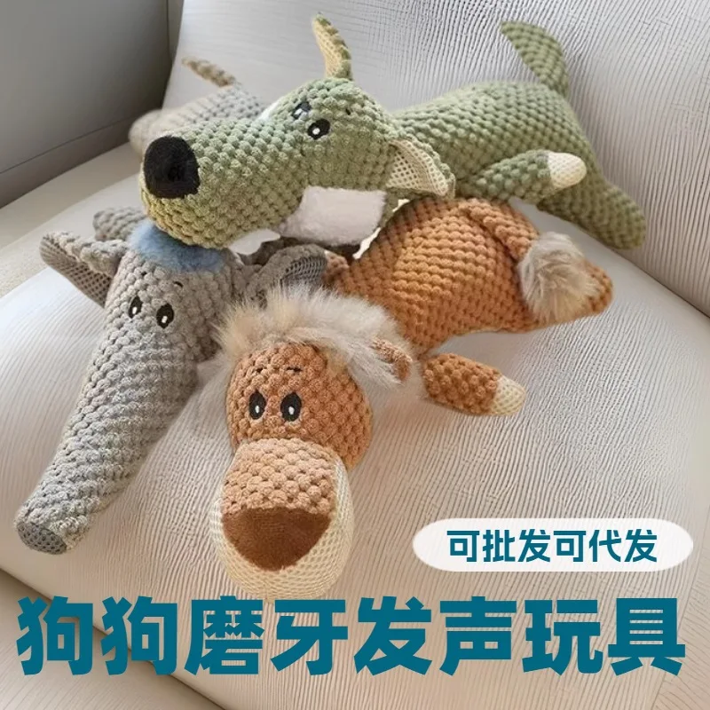 Pet Squeaky Toy Durable Chewable Plush for Dogs Medium to Large Golden Retriever Border Collie Corgi Boredom Relief Self-Enterta
Pet Squeaky Toy Durable Chewable Plush for Dogs Medium to Large Golden Retriever Border Collie Corgi Boredom Relief Self-Enterta