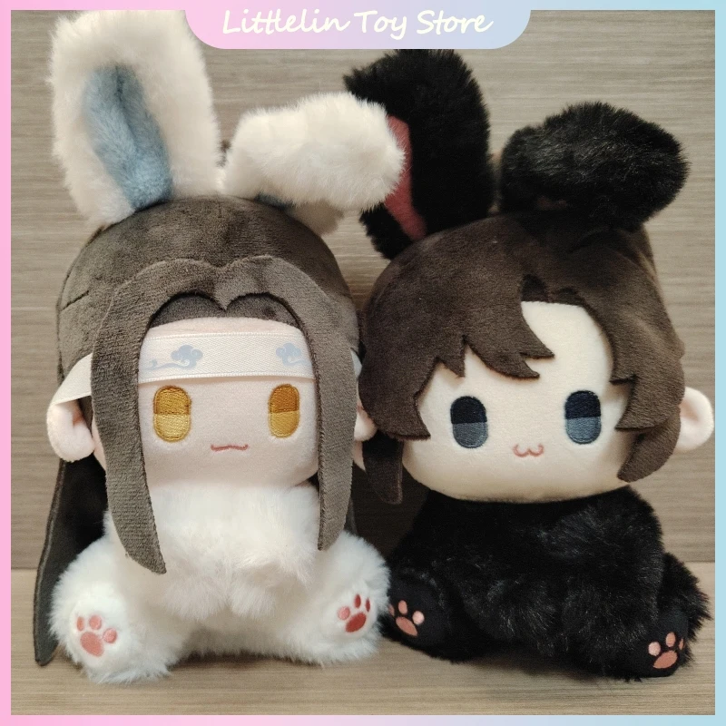 Genuine Mo Dao Zu Shi Huggy Bunny Series Wei Wuxian Lan Wangji Sitting Pose Cotton Doll Mdzs Cute Plush Toys Peripheral Gift
Genuine Mo Dao Zu Shi Huggy Bunny Series Wei Wuxian Lan Wangji Sitting Pose Cotton Doll Mdzs Cute Plush Toys Peripheral Gift