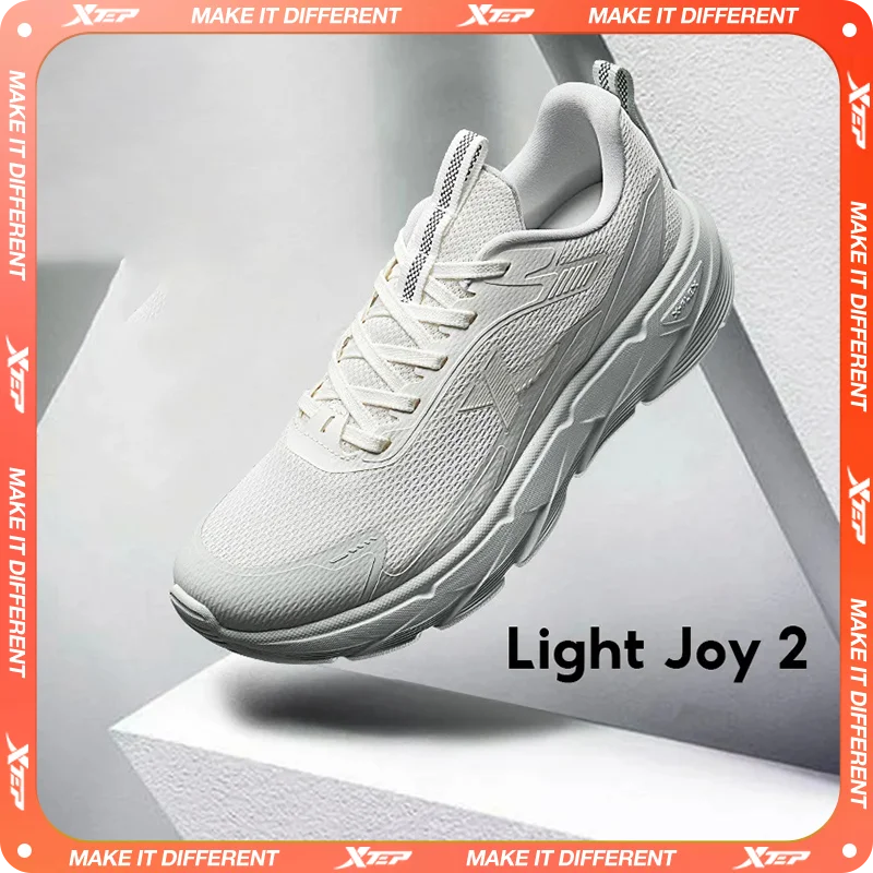 Мужские кроссовки Xtep Light Joy 2, весна 2025 года, сбалансированная, амортизирующая, нескользящая, износостойкая спортивная обувь 875119110018
Мужские кроссовки Xtep Light Joy 2, весна 2025 года, сбалансированная, амортизирующая, нескользящая, износостойкая спортивная обувь 875119110018