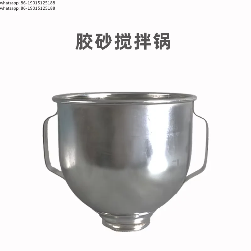 2026 High Quality NJ-160 clean slurry pot JJ-5 cement mortar mixing pot
2026 High Quality NJ-160 clean slurry pot JJ-5 cement mortar mixing pot