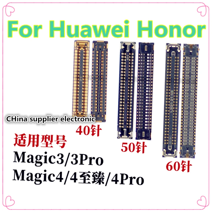 motherboard 40pin 50pin 60pin 10-100Pcs/Lot For Huawei Honor Magic3 4Pro display screen inline seat magic4 the tail socket cable
motherboard 40pin 50pin 60pin 10-100Pcs/Lot For Huawei Honor Magic3 4Pro display screen inline seat magic4 the tail socket cable