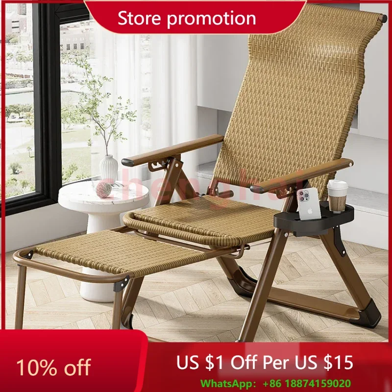 Summer Rattan Lounge Chair Balcony Folding Nap Seat Elderly Adjustable Backrest Nap Bed Casual Armchair Outdoor Relaxation Chair
Summer Rattan Lounge Chair Balcony Folding Nap Seat Elderly Adjustable Backrest Nap Bed Casual Armchair Outdoor Relaxation Chair