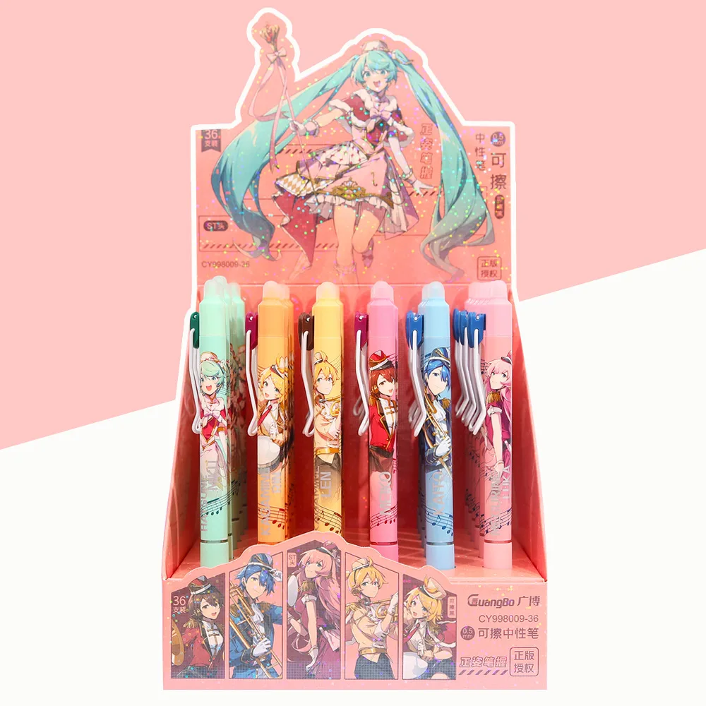 Hatsune Miku Press a neutral pen, student erasable black cartoon, anime, easy to erase
Hatsune Miku Press a neutral pen, student erasable black cartoon, anime, easy to erase