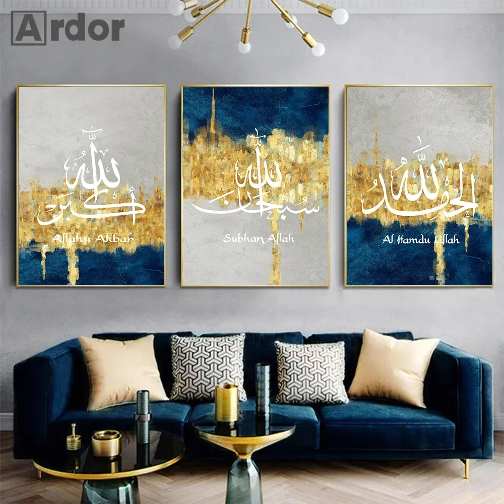 Abstract Blue Gold Canvas Painting Islamic Calligraphy Poster Allahu Akbar Muslim Print Arabic Wall Art Picture Bedroom Decor
Abstract Blue Gold Canvas Painting Islamic Calligraphy Poster Allahu Akbar Muslim Print Arabic Wall Art Picture Bedroom Decor