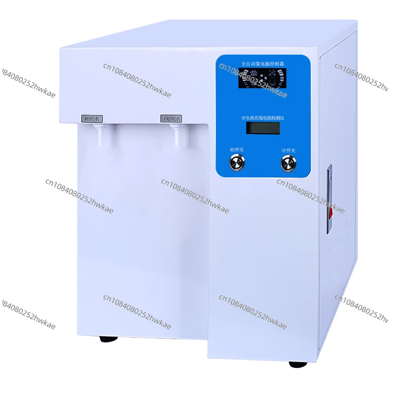 15L Laboratory Ultra-pure Water Machine School Laboratory Pure Water Machine, Distilled Equipment Deionized Machine
15L Laboratory Ultra-pure Water Machine School Laboratory Pure Water Machine, Distilled Equipment Deionized Machine