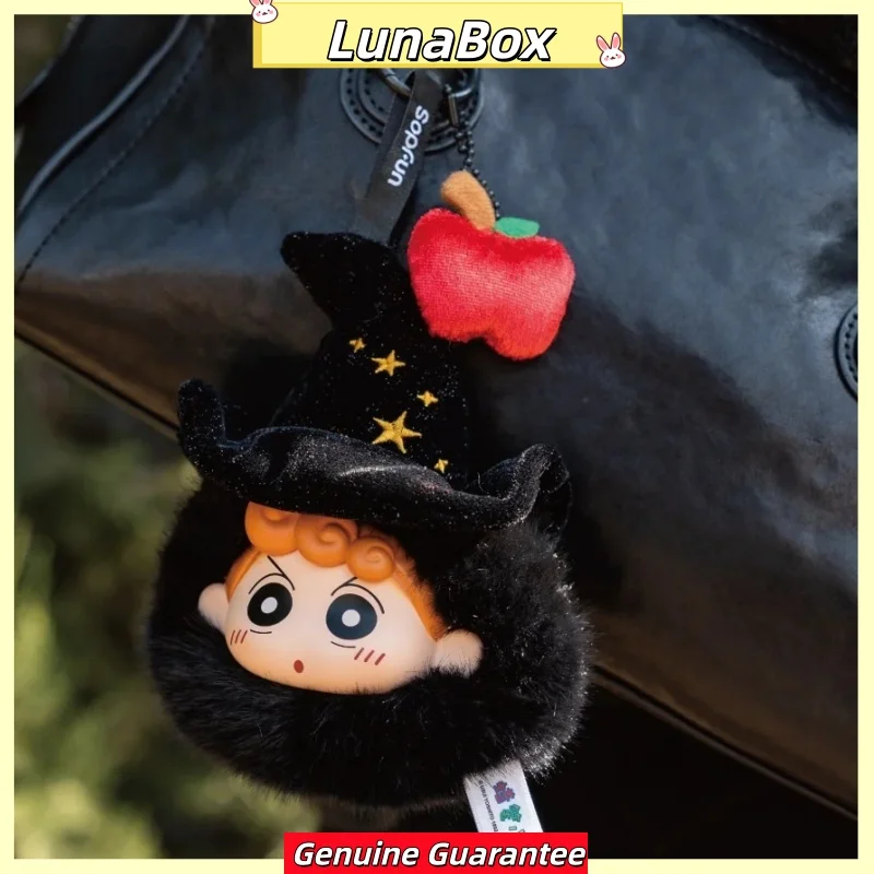 New Original Crayon Shin-Chan Dwarf Fairy Tale Series Earphone Case Blind Box Vinyl Plush Bag Pendant Toys Figure Birthday Gifts
New Original Crayon Shin-Chan Dwarf Fairy Tale Series Earphone Case Blind Box Vinyl Plush Bag Pendant Toys Figure Birthday Gifts