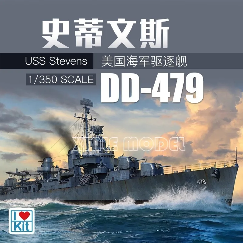 Trumpeter Plastic Assembled Ship Model Kit 65308 USS Stevens DD-479 1/350
Trumpeter Plastic Assembled Ship Model Kit 65308 USS Stevens DD-479 1/350