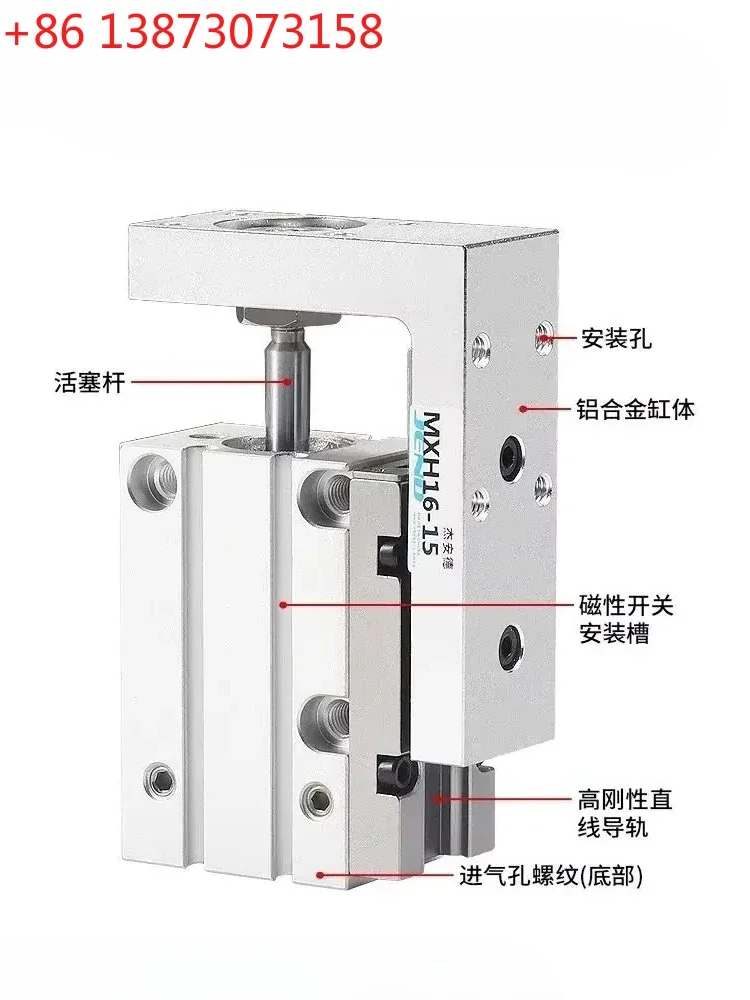Compact pneumatic slide cylinder MXH6/10/16/20-5/10/15/20/25/30/40/50
Compact pneumatic slide cylinder MXH6/10/16/20-5/10/15/20/25/30/40/50