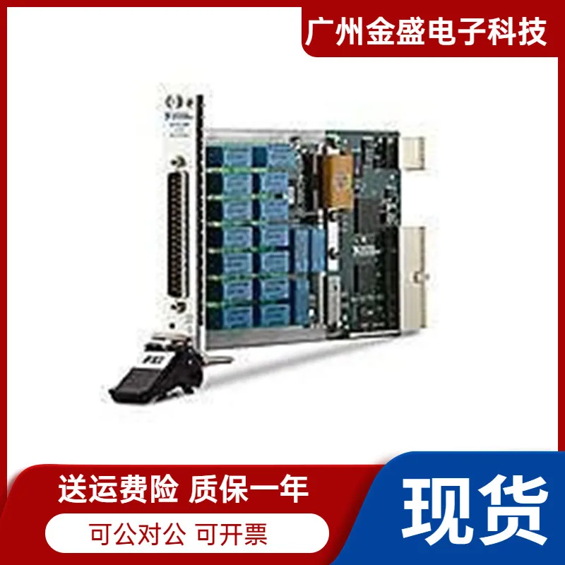 Spot Brand New Original Imported NI PXI-2564 Relay Module Universal Switch Module Warranty For One Year
Spot Brand New Original Imported NI PXI-2564 Relay Module Universal Switch Module Warranty For One Year
