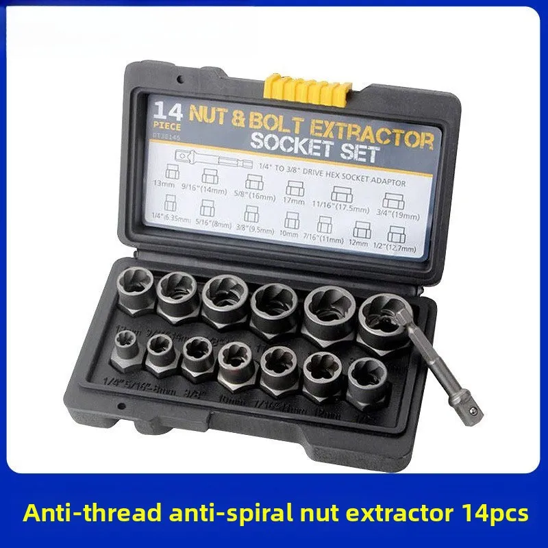 14PCS High Type Nut Extractor Set, Reverse Thread Socket Broken Bolt Remover
14PCS High Type Nut Extractor Set, Reverse Thread Socket Broken Bolt Remover