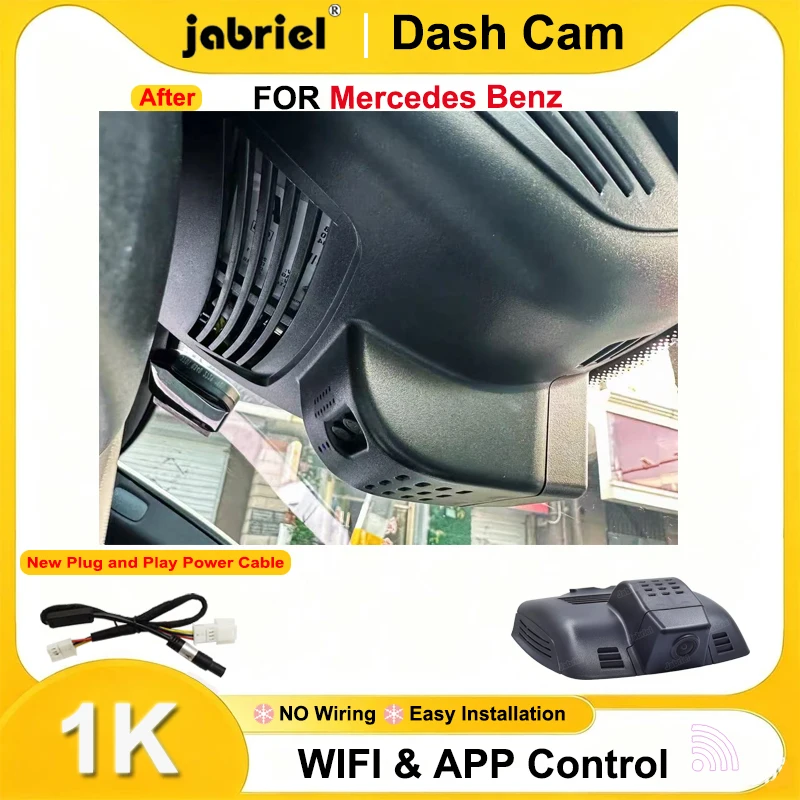 Jabriel HD 1080P Plug and Play Dash Cam for Mercedes Benz CLS w218 c218 for Mercedes CLS 260 300 320 350 400 2015 2016 2017 2018
Jabriel HD 1080P Plug and Play Dash Cam for Mercedes Benz CLS w218 c218 for Mercedes CLS 260 300 320 350 400 2015 2016 2017 2018