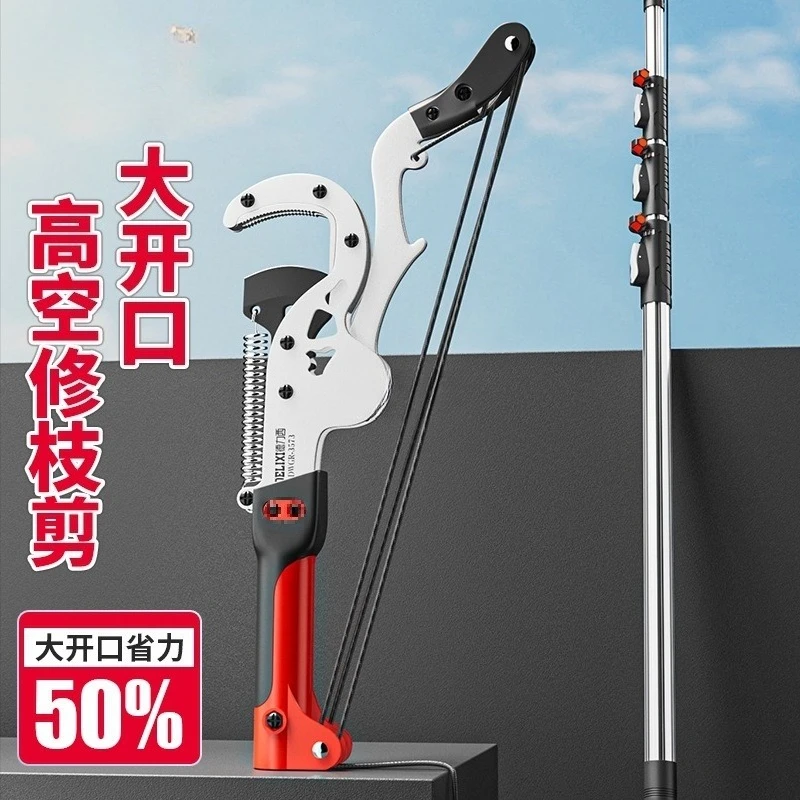 Применимые ножницы для высоких ветвей Delixi, секаторы для деревьев, телескопическая высотная секаторная пила, высотный ремонт и полиуретан. 
Применимые ножницы для высоких ветвей Delixi, секаторы для деревьев, телескопическая высотная секаторная пила, высотный ремонт и полиуретан.