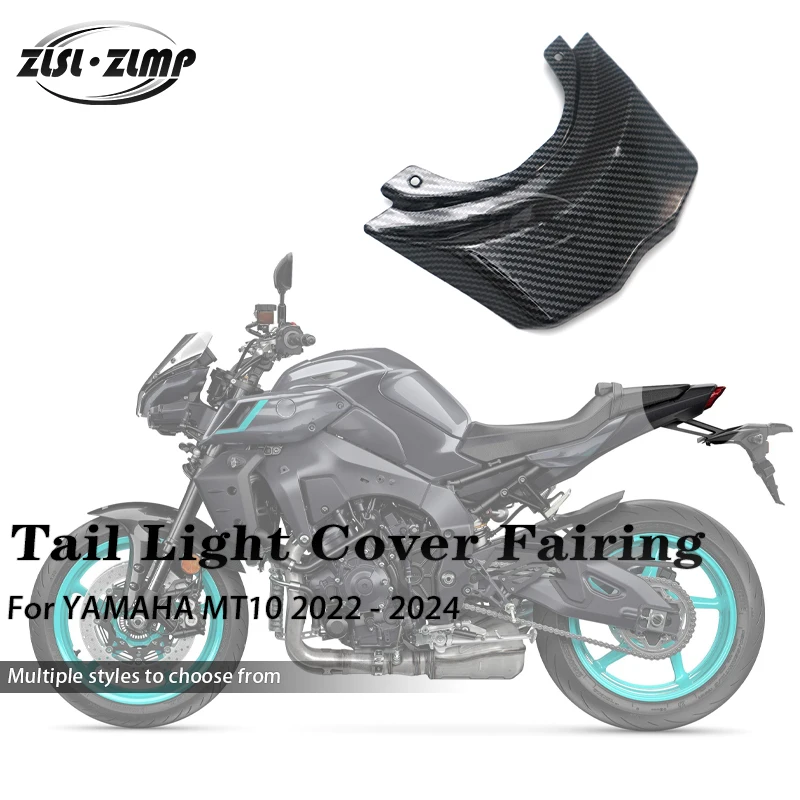 Motorcycle Accessories Tail Light Cover Fairing Seat Unit Cover Carbon Fiber Pattern For Yamaha FZ-10 MT-10 MT10 2022 2023 2024
Motorcycle Accessories Tail Light Cover Fairing Seat Unit Cover Carbon Fiber Pattern For Yamaha FZ-10 MT-10 MT10 2022 2023 2024