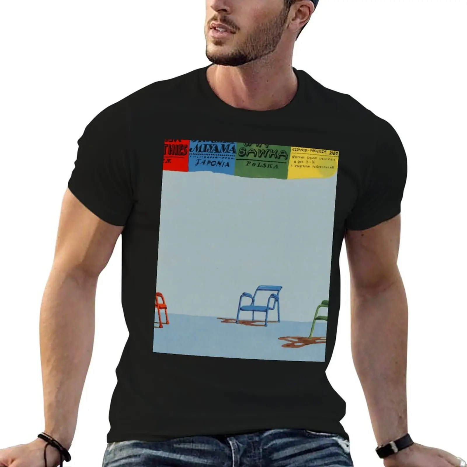 Modernist Design #170 T-Shirt oversized graphic tee designer shirts customizeds funny t shirts men
Modernist Design #170 T-Shirt oversized graphic tee designer shirts customizeds funny t shirts men