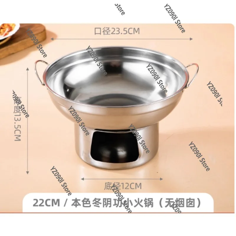 Прочная утолщенная нержавеющая сталь 20/22 см, горячая кастрюля с двойными ушками, кухонная посуда для дома
Прочная утолщенная нержавеющая сталь 20/22 см, горячая кастрюля с двойными ушками, кухонная посуда для дома