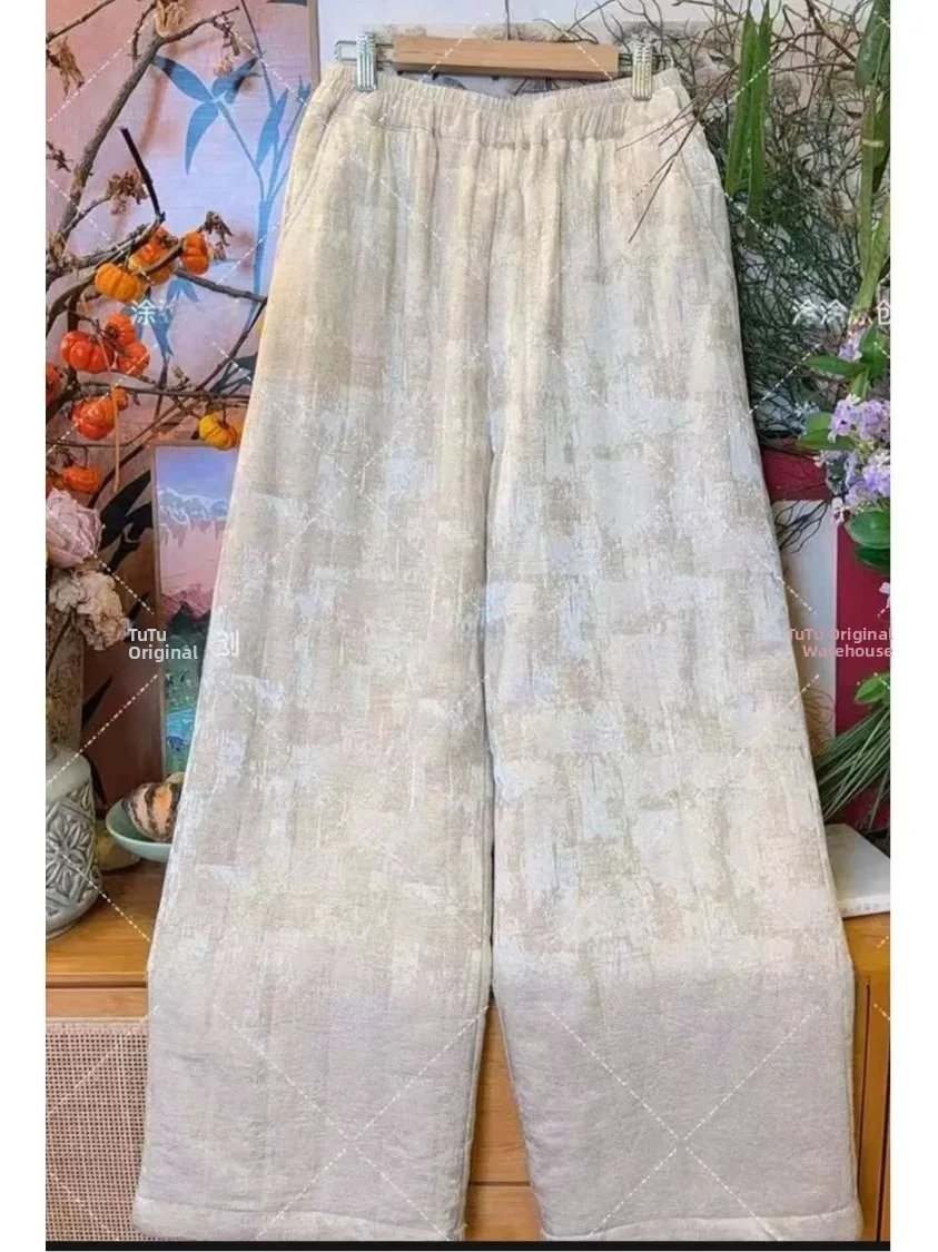 Versatile Loose Printed Cotton Trousers Wide Leg Pants Winter Collection Brand Women's Fashion Filling Embroidered Trousers
Versatile Loose Printed Cotton Trousers Wide Leg Pants Winter Collection Brand Women's Fashion Filling Embroidered Trousers