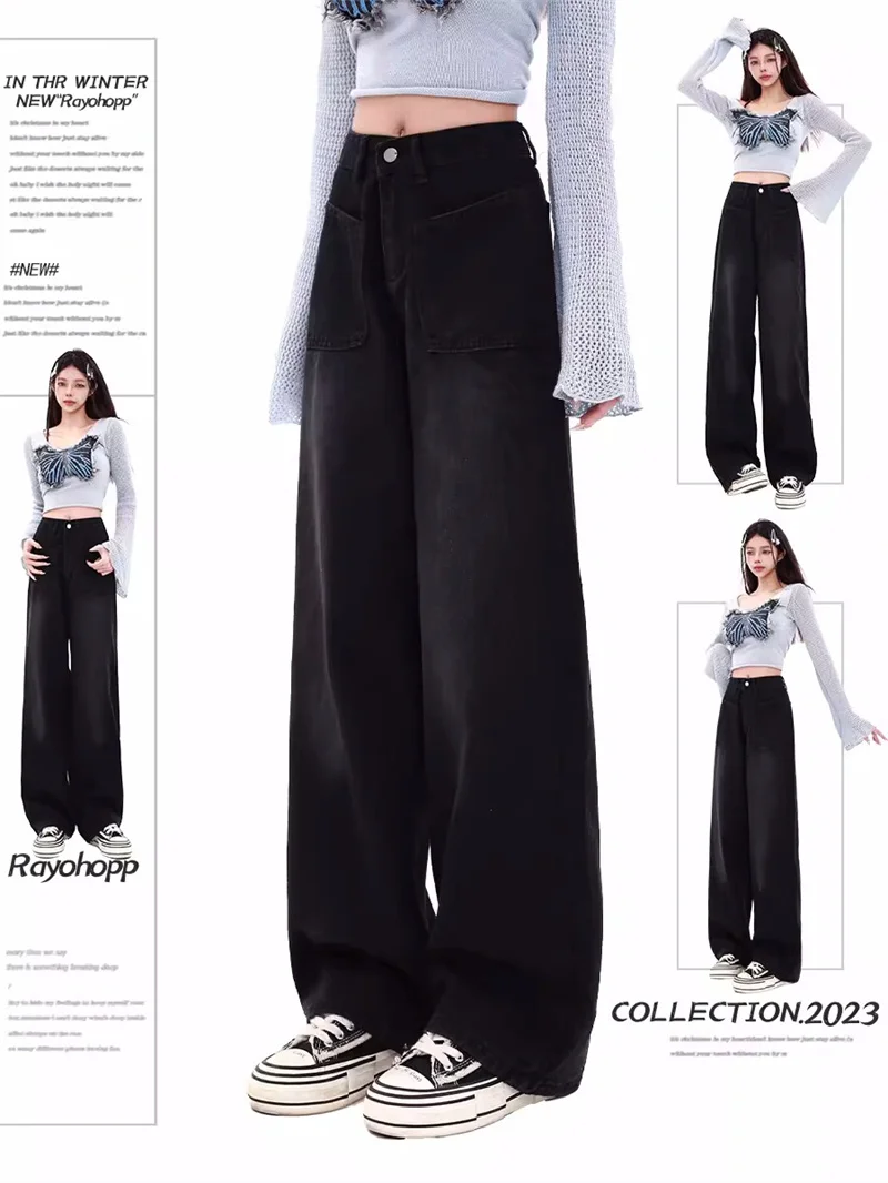WCFCX STUDIO Female Fashion Vintage Streetwear Long Pants Women Chic Denim Trousers Casual Straight Wide Leg Jeans
WCFCX STUDIO Female Fashion Vintage Streetwear Long Pants Women Chic Denim Trousers Casual Straight Wide Leg Jeans
