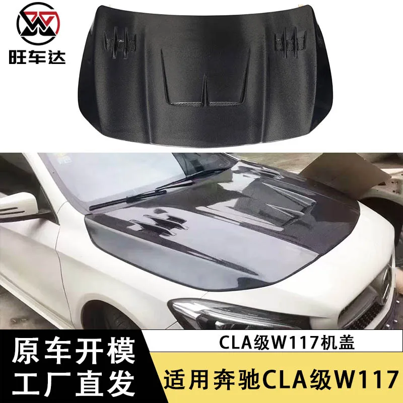 Apply to Mercedes-Benz CLA-Class W117 Carbon Fiber CLA45 Modified Open Hood Front Cover Surrounding Cover
Apply to Mercedes-Benz CLA-Class W117 Carbon Fiber CLA45 Modified Open Hood Front Cover Surrounding Cover