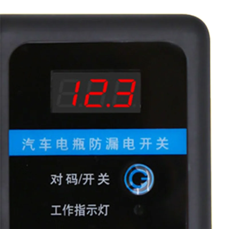 ABKJ-DC 12V Remote Battery Disconnect Switch 260A Automatic Power Shut Off Switch Car Remote Battery Cut Off Switch
ABKJ-DC 12V Remote Battery Disconnect Switch 260A Automatic Power Shut Off Switch Car Remote Battery Cut Off Switch